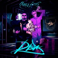 Движ - Single - PIGGY BANG