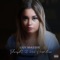 Harmless - Lily Massie lyrics