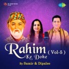 Rahim Ke Dohe, Vol. 5