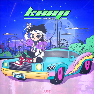 Keep - Single