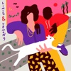 Limos & Lemons (feat. Maxxp) - Single