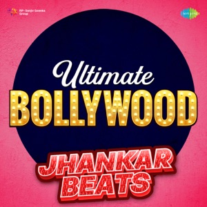 O Ghata Sanwari (Jhankar Beats)