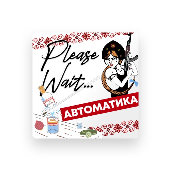 Please Wait's avatar