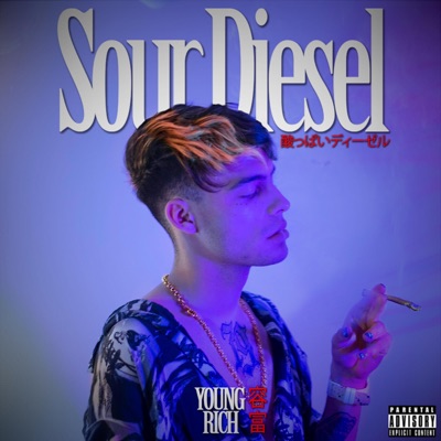 Sour Diesel - Single