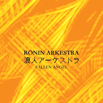 Fallen Angel (feat. Mark de Clive Lowe, Shinpei Ruike, Tsuyoshi Kosuga, Wataru Hamasaki, Sauce81, Kenichi Ikeda, Kohei Ando & Hiraku Arata) [Edit] - Single
