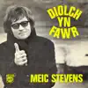 Pe cawn dy gwmni di
