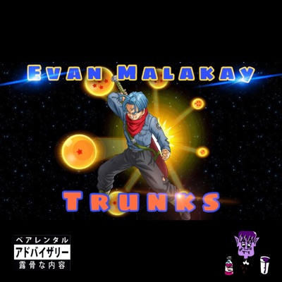 Trunks - Single