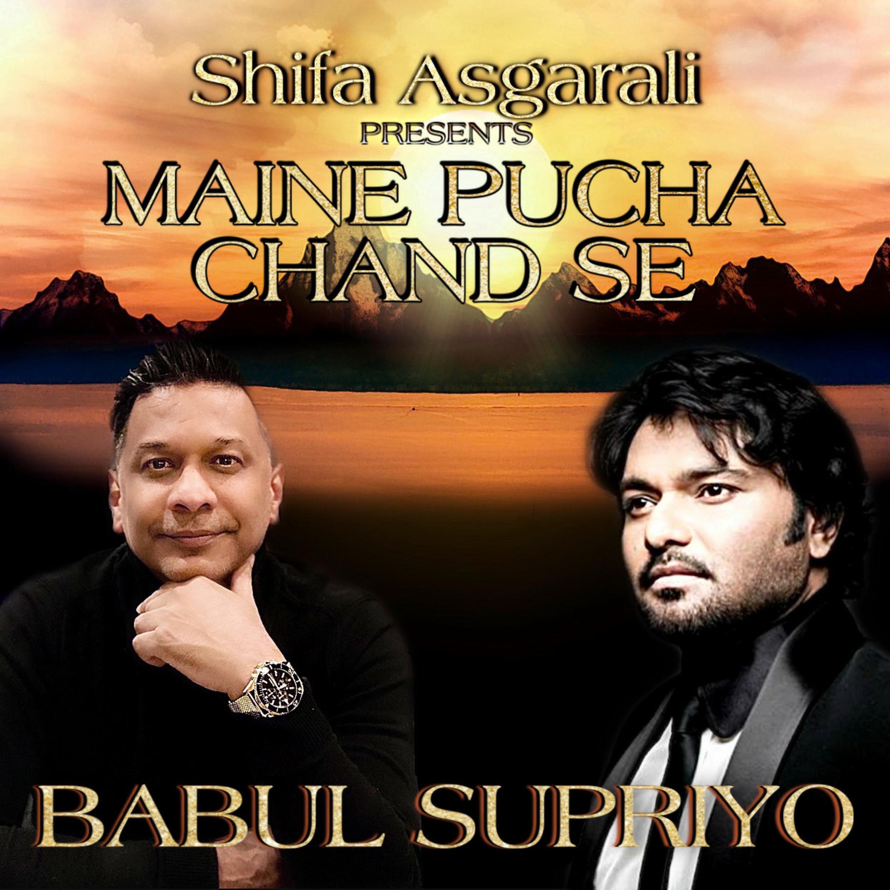 Maine Pucha Chand Se - Single