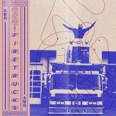 Listen to Firetrucks - Single by BRB