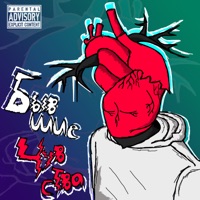 Бывшие чувства - Single - Alpha Male