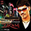 Zakhmi - Master Rakesh