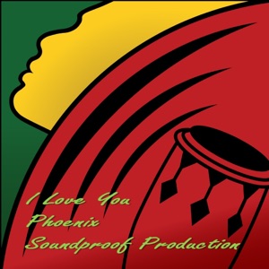 I Love You - Single