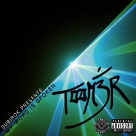 My Word Is Spoken T00M3R