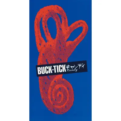 BUCK-TICK - Shazam