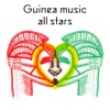 Kandia Kouyaté  Guinea Music All Stars - EP