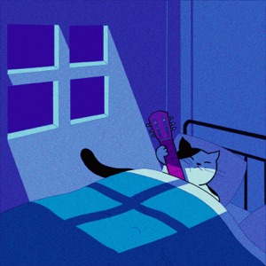 Songs From a Bed - EP