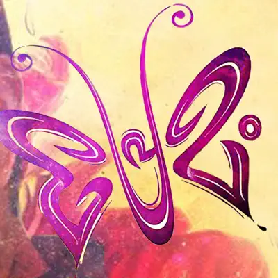Listen to Renjith Govind, watch music videos, read bio, see tour dates & more!