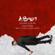 Layhonlen Single
