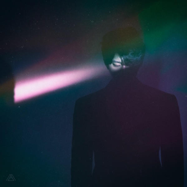 To You My Light: The Gift - EP