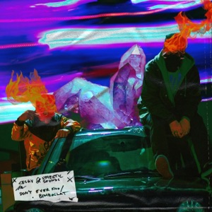 Don't Even Kno / Bomboclat - EP