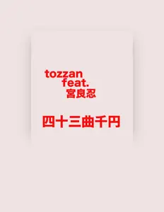 Listen to tozzan, watch music videos, read bio, see tour dates & more!