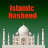 Islamic Nasheed - Nasim Abu-Habib, Abu DjundulLah, AlNasheed & Jamaat of the Faithful