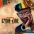 Izon - Ere