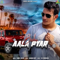 Babu Aala Pyar - Single - Sunny Jalwal