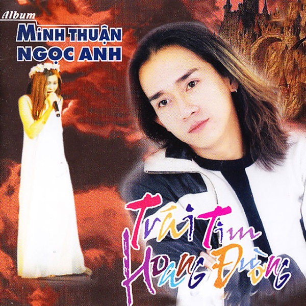 Trái Tim Hoang Đường