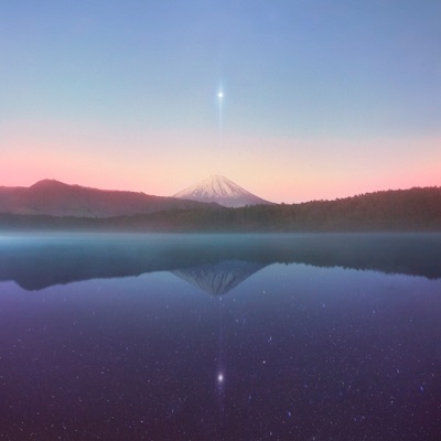 Remaining Star - Single