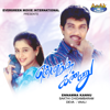 Ennamakannu (Original Motional Picture Soundtrack) - Deva