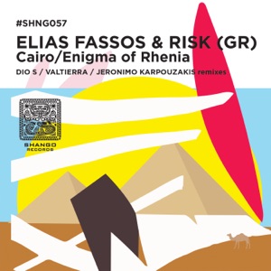 Cairo/Enigma of Rhenia - EP