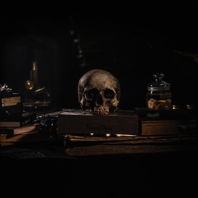 Умру один (feat. Rosenblatt) - Single