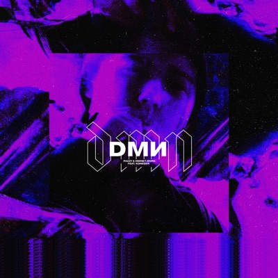 DMN (feat. Koneser) - Single
