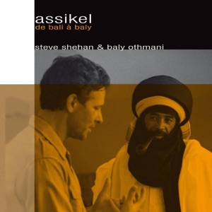 Assikel (De Bali à Baly)
