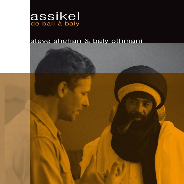 Assikel (De Bali à Baly)
