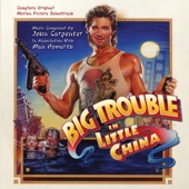 Big Trouble in Little China (Original Motion Picture Soundtrack) artwork