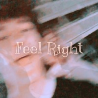 Feel Right - Single - Dior Gior