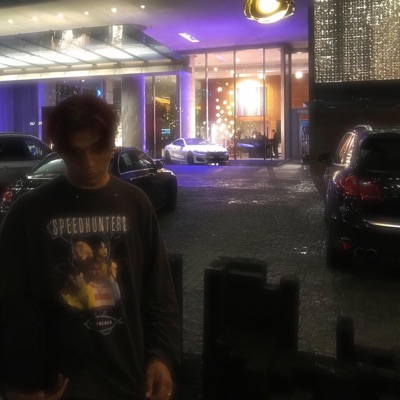 Day That I'm Dying (feat. Dead Rose) - Single