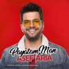 Payatam Man - Single