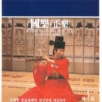 해령-thumbnail