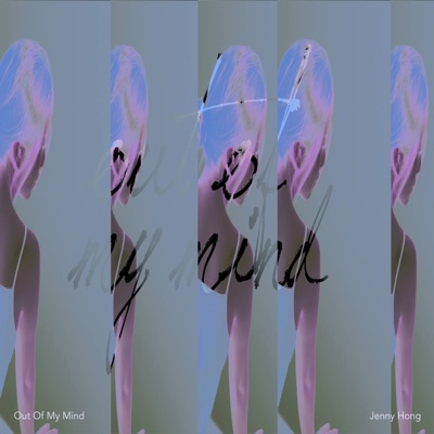 Out of My Mind (feat. Blaque Dynamite) - Single