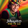 Echa Pa Lla (Remix) - Single