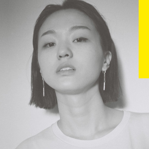 If U Want It - EP - 박혜진 Park Hye Jin