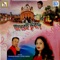 Chaina Bari Chaina Gari - Dipankar Mondal lyrics