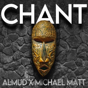 Chant - Single
