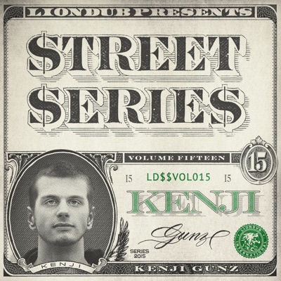 Liondub Street Series, Vol. 15: Gunz - EP