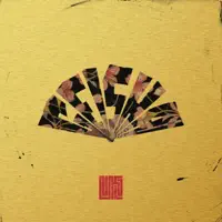 GeiSha — Uki