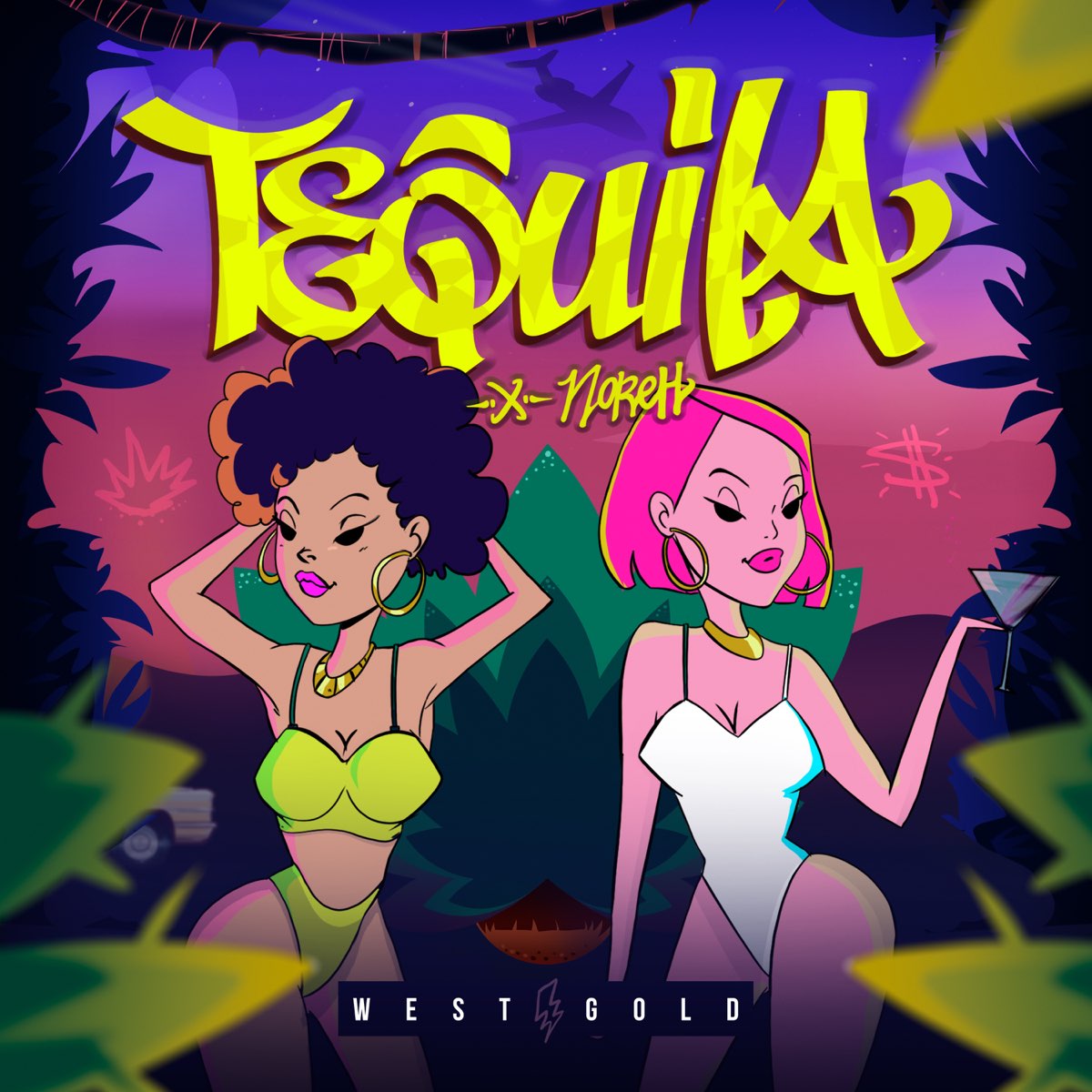 Текила аккорды. Текст Tequila.