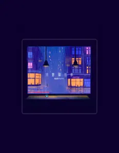 Listen to 枇杷pipa, watch music videos, read bio, see tour dates & more!